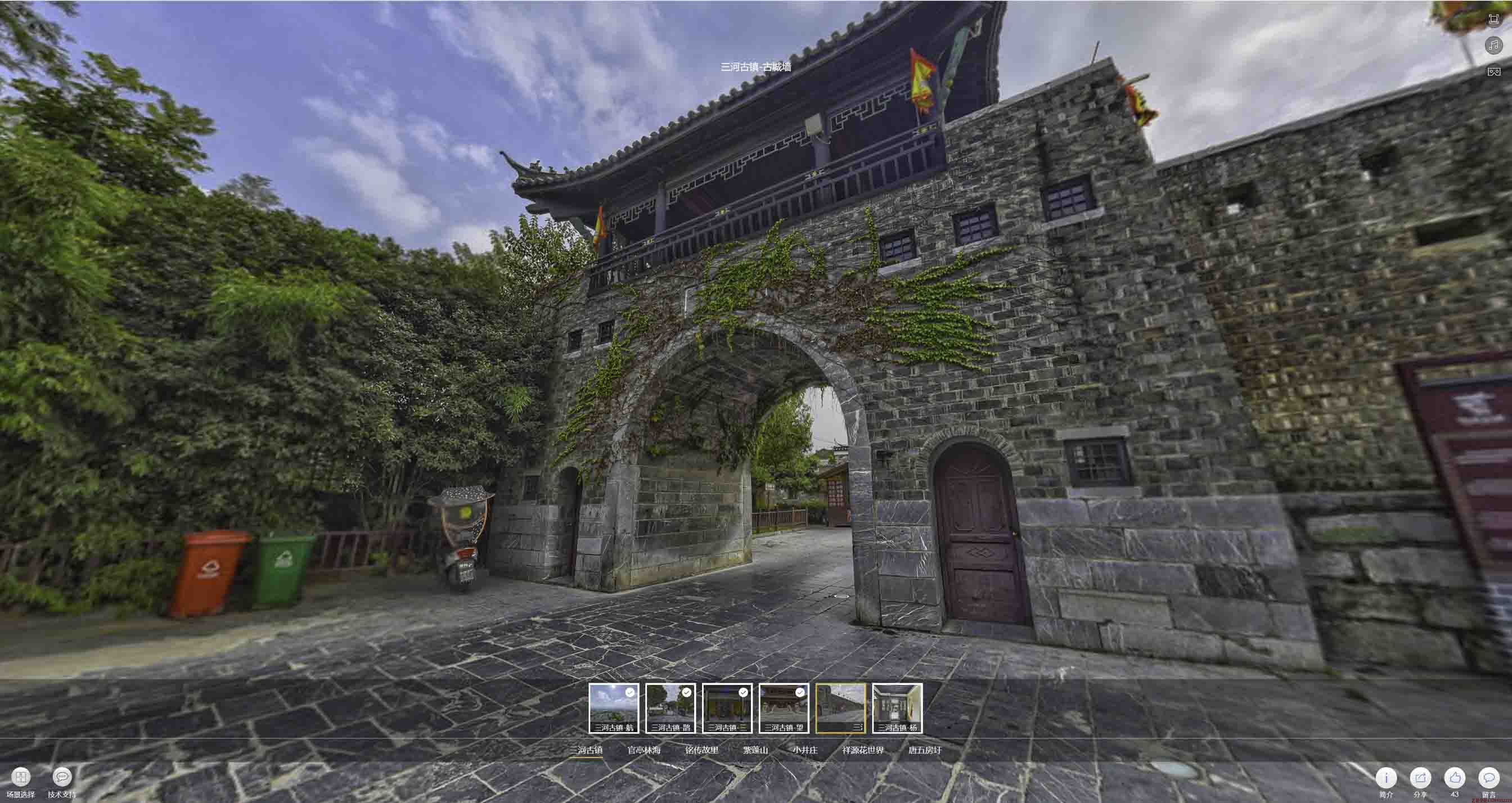 白碱滩全景拍摄技巧：捕捉完美全景图像在手绘地图中的创意应用